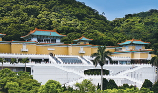 National Palace Museum